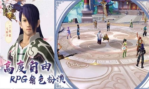 畫江湖盟主俠嵐手游2