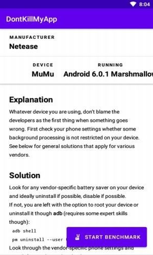 dontkillmyapp漢化1