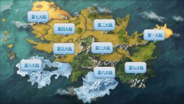 TmoLand明日世界游戲2