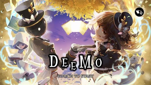 deemo古樹(shù)旋律免內(nèi)購(gòu)2
