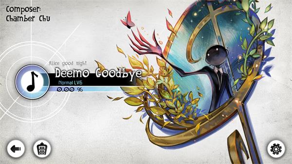 deemo古樹(shù)旋律免內(nèi)購(gòu)3