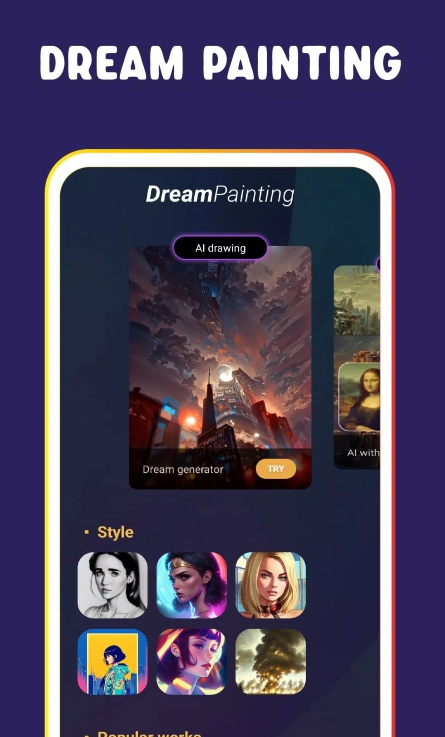 UnrealPainting破解版3