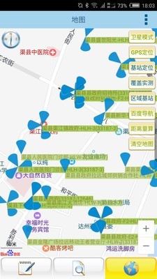 VBSKit可視化基站工具4