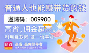 一起賺合集
