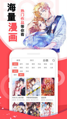 DaiHenTai官網(wǎng)1