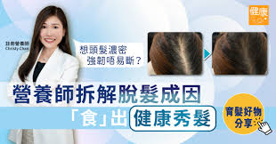 脂然好合集