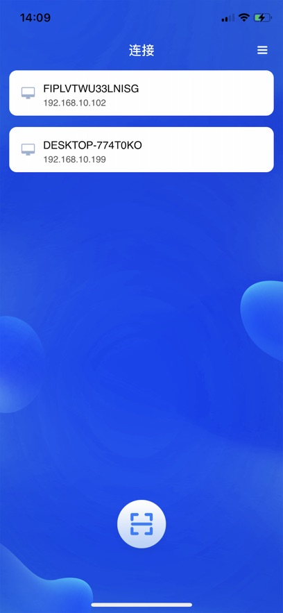 移動(dòng)講臺(tái)app1
