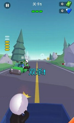 公路神槍手免廣告1