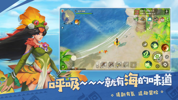 dawnofisles游戲1