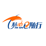 e隨行官方安卓版
