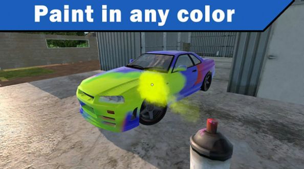 機(jī)械師3D無廣告版3