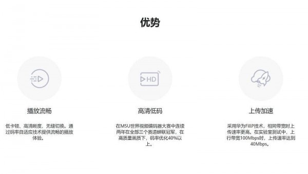 VideoKit app3