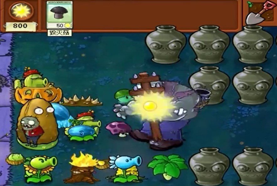 植物大戰僵尸隨機植物手機版4