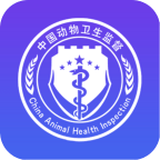 智慧獸醫(yī)云平臺手機版