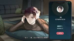 智能手機維修大師合集