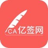 億簽網(wǎng)最新版