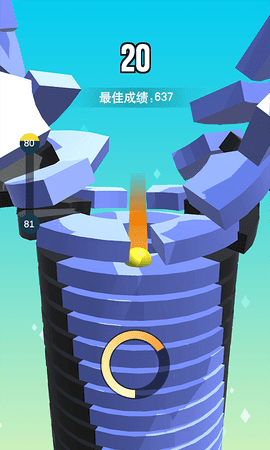 一跳到底2游戲4