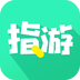 指游君官網(wǎng)版
