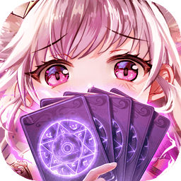 愛(ài)琳詩(shī)篇臺服ios