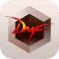 dnf手機盒子最新