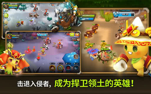 植物保衛(wèi)戰(zhàn)2手機版2