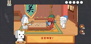 紙盒人大作戰合集
