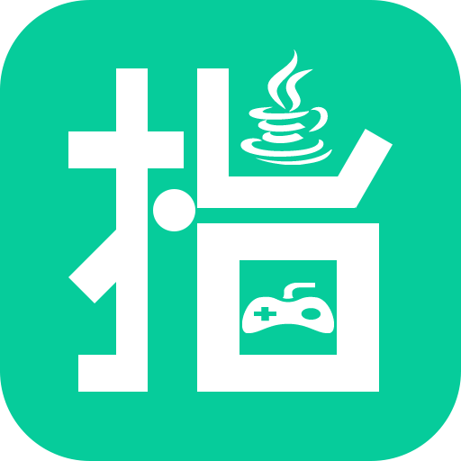 指小游手機版