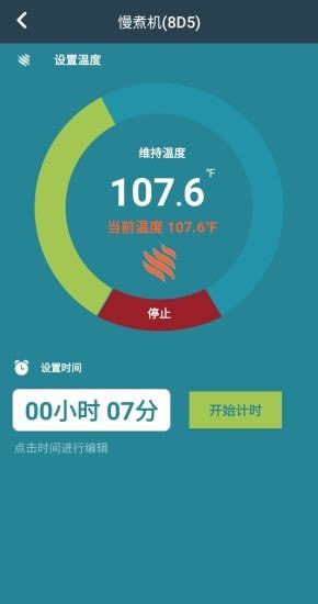 vesta電磁閥2