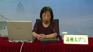 依農測畝儀合集