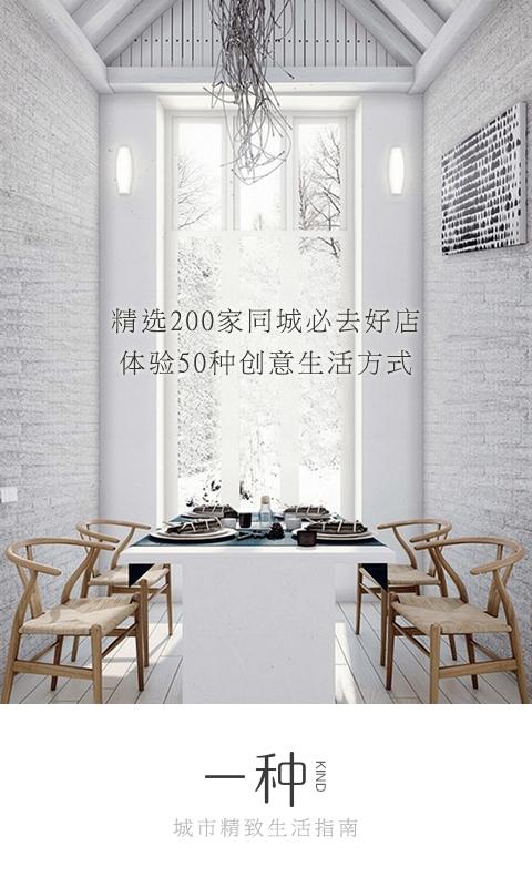 一種軟件1