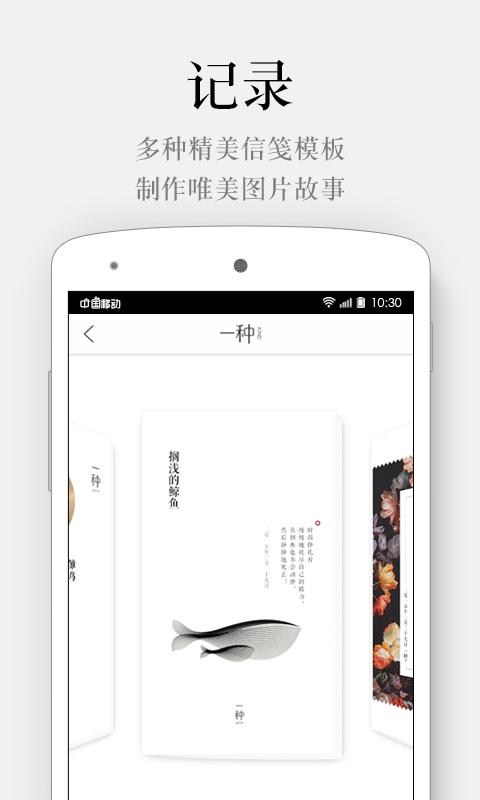 一種軟件5