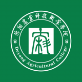 智慧農(nóng)職院最新版