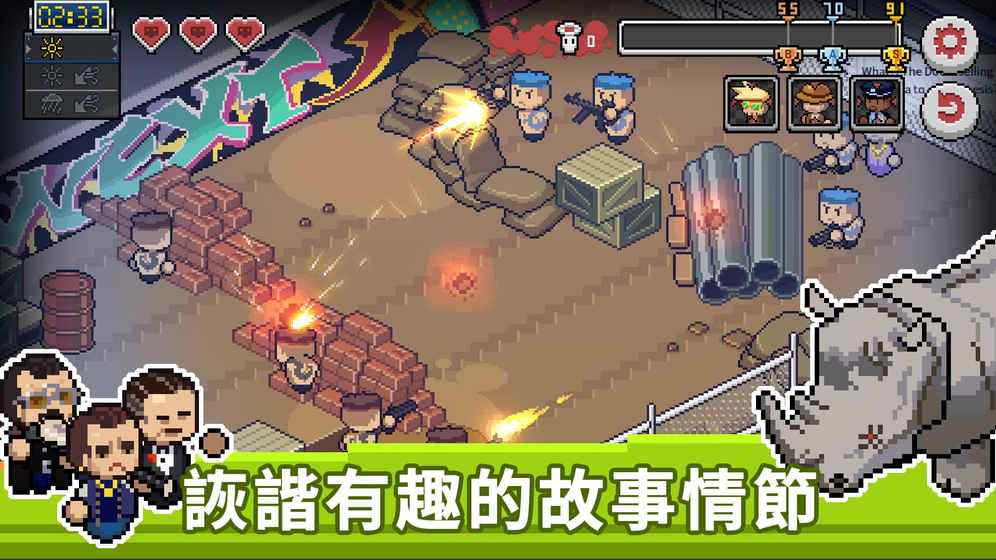 deathcoming不用授權1