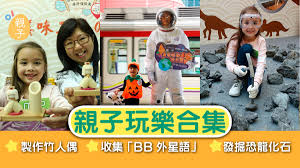致用物理合集