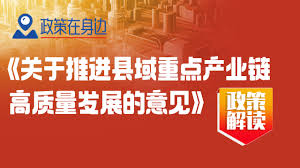 智聯(lián)急救醫(yī)療端合集