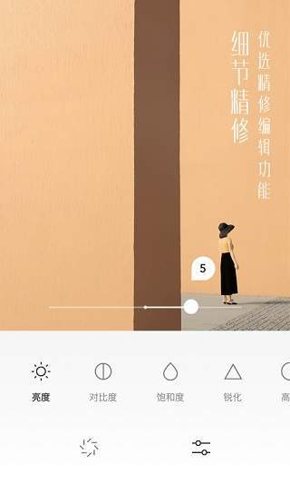 UOKA有咔相機(jī)官網(wǎng)2
