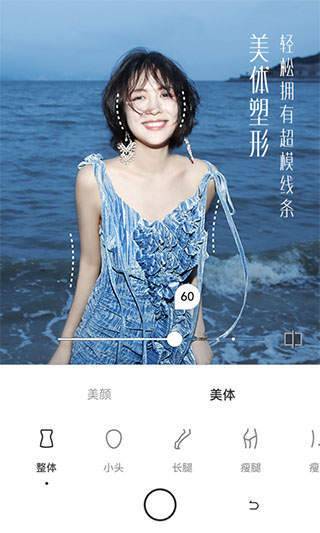 UOKA有咔相機(jī)官網(wǎng)3