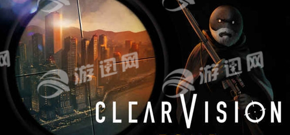 clearvision4無限金幣版4