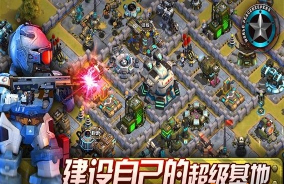 正義紅師最新版3