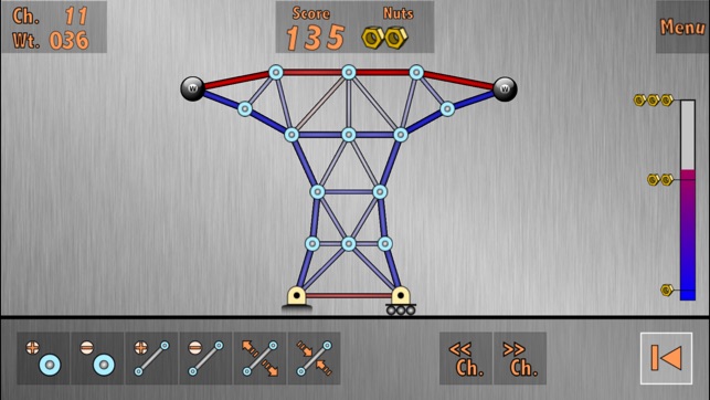 TrussMe軟件1