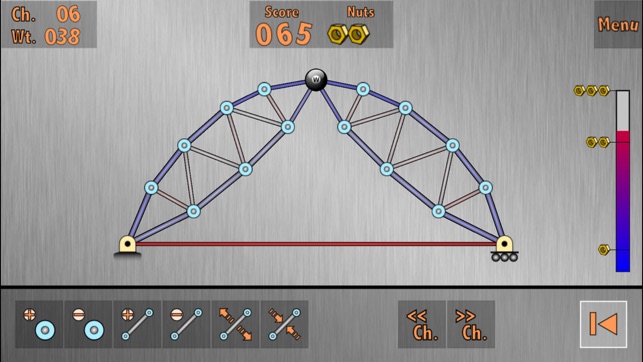 TrussMe軟件2
