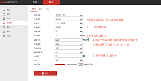 智能云DVR合集
