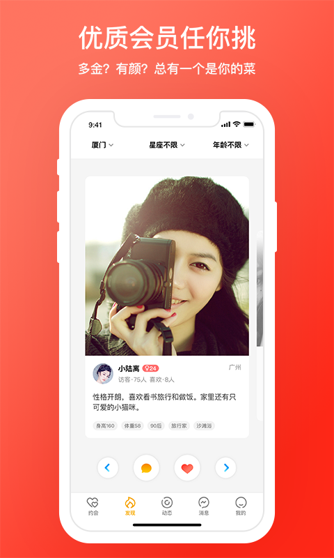 d6社區(qū)官網(wǎng)1