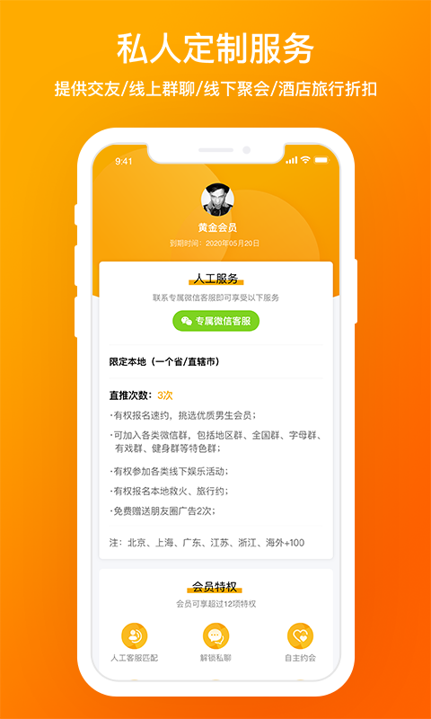 d6社區(qū)官網(wǎng)2