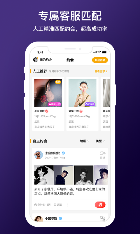 d6社區(qū)官網(wǎng)3