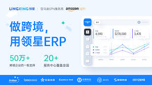 智能關懷合集