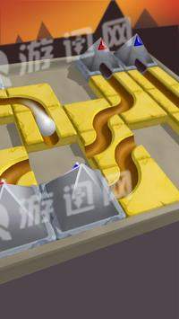 UnrollMe2手游中文版3
