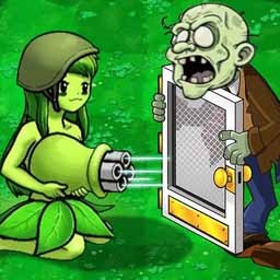 植物僵尸娘化模擬器最新版