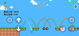 尋找小綠人v1.0合集