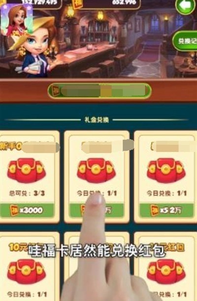 歡樂萌萌屋漢化版免費2